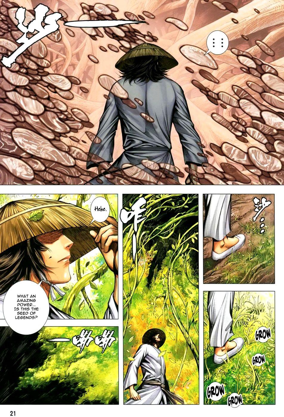 Read Feng Shen Ji Manga Online