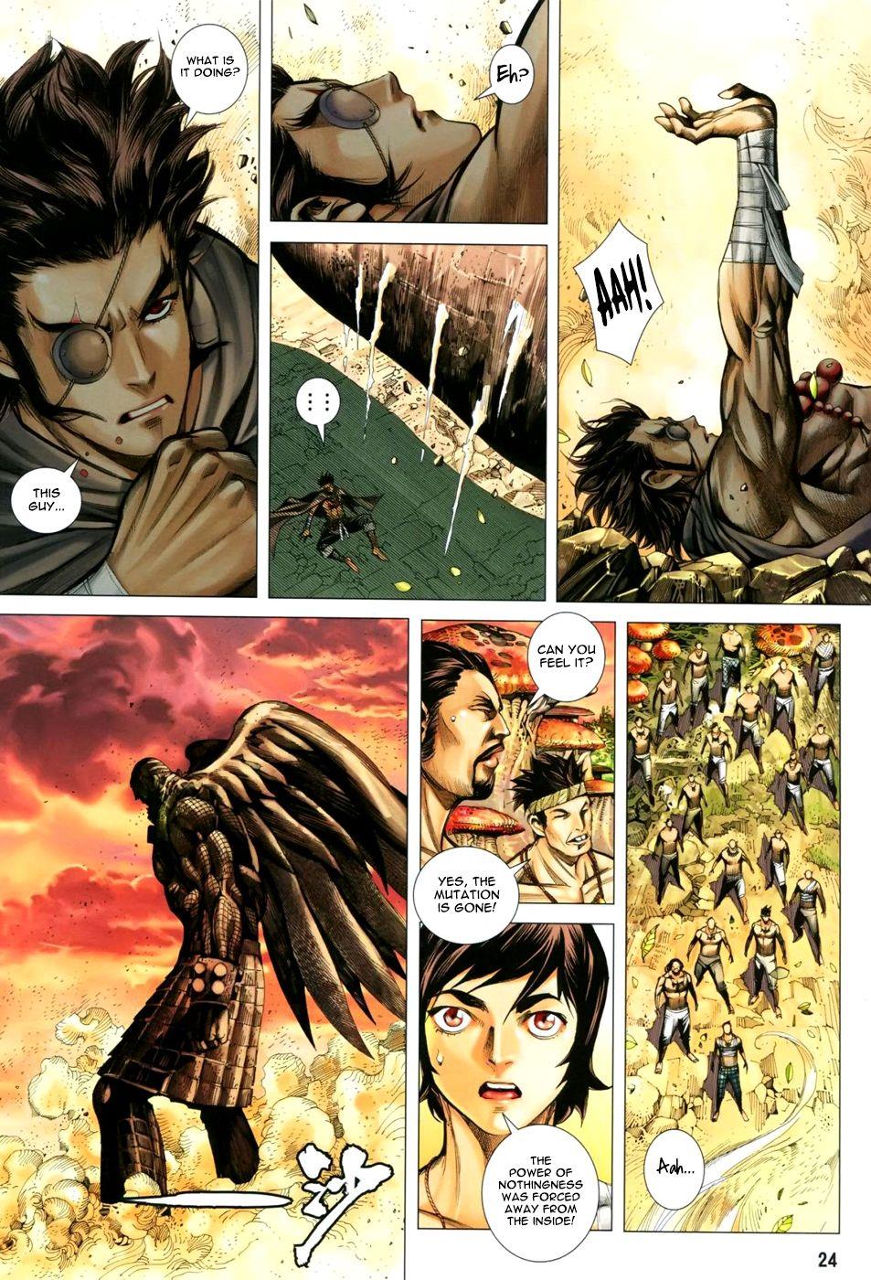 Read Feng Shen Ji Manga Online