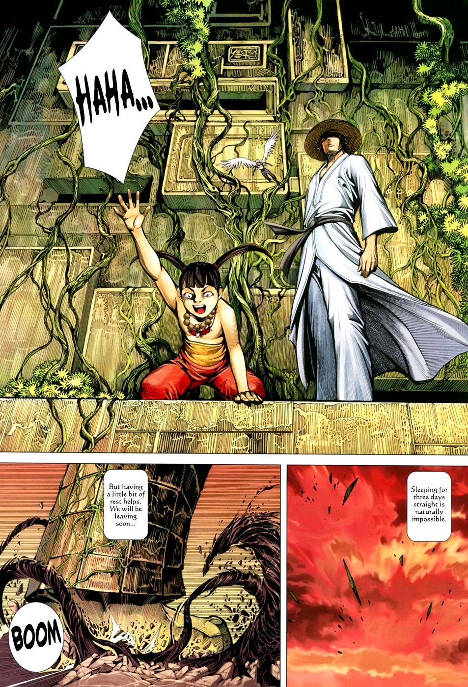 Read Feng Shen Ji Manga Online