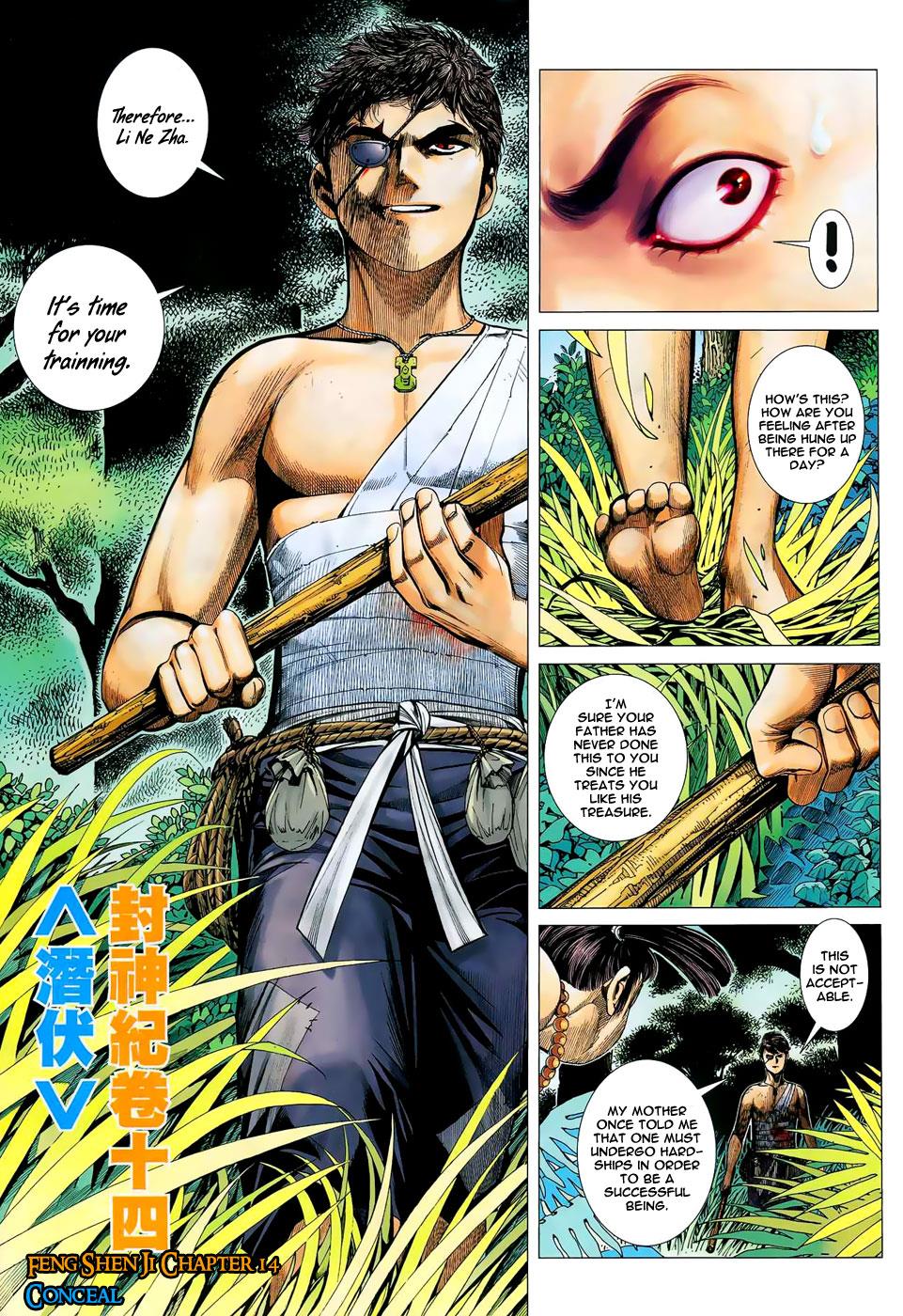 Read Feng Shen Ji Manga Online