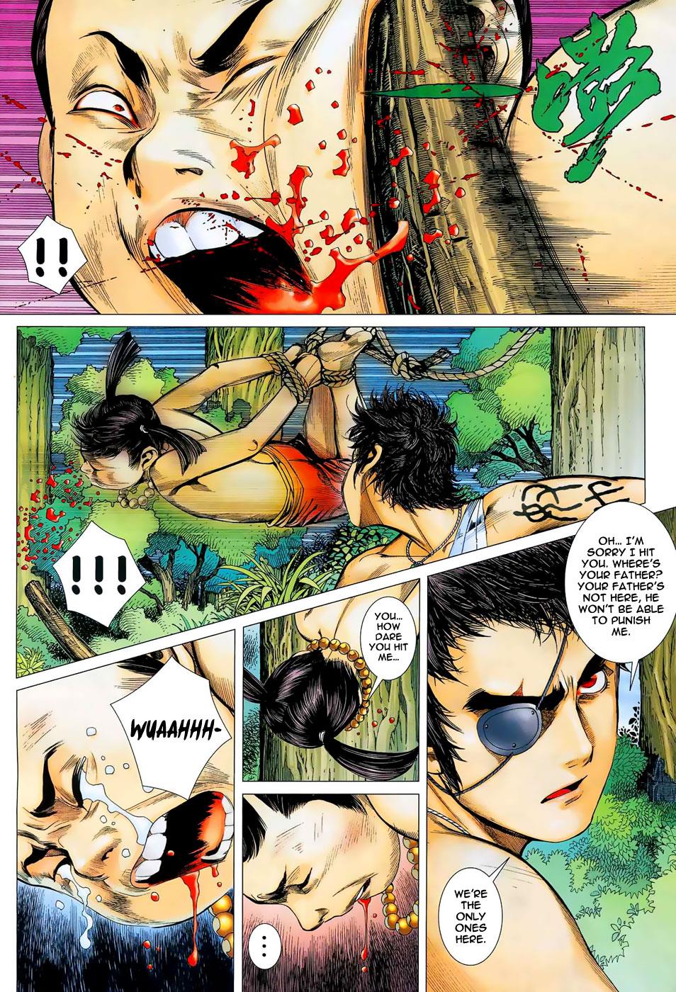Read Feng Shen Ji Manga Online