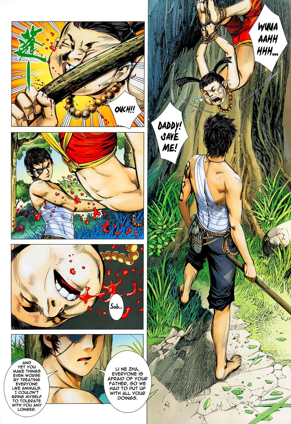 Read Feng Shen Ji Manga Online