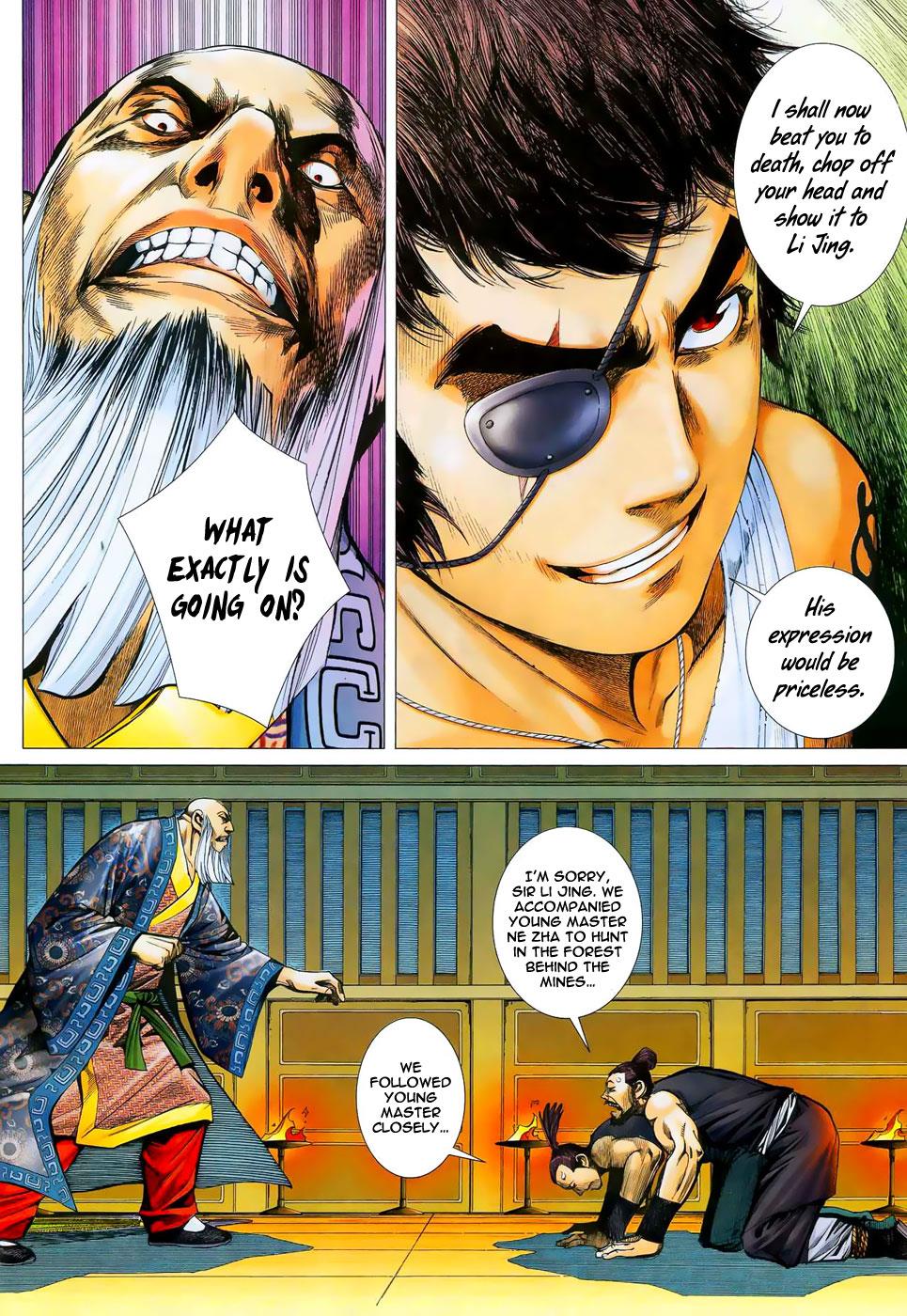 Read Feng Shen Ji Manga Online