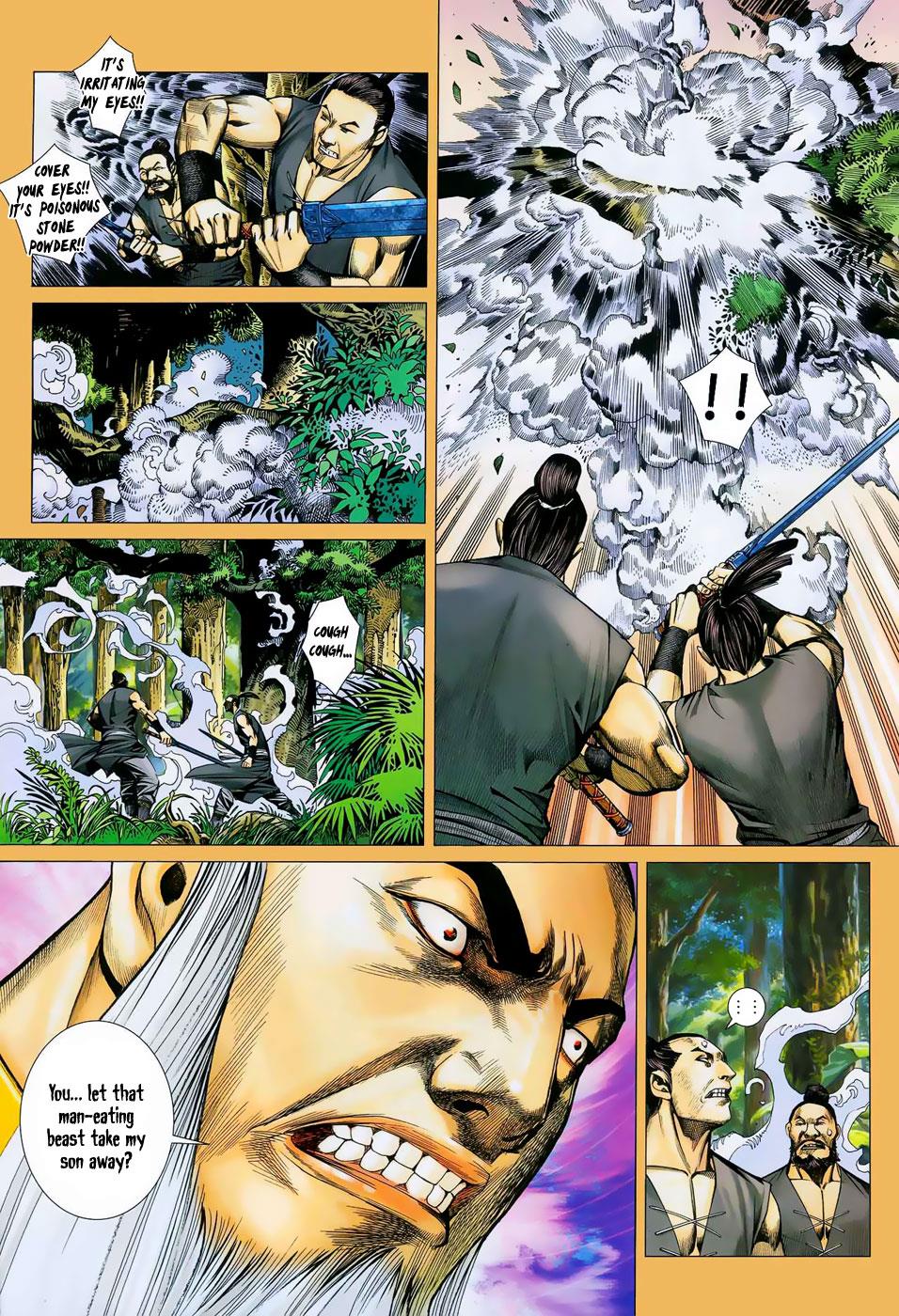 Read Feng Shen Ji Manga Online
