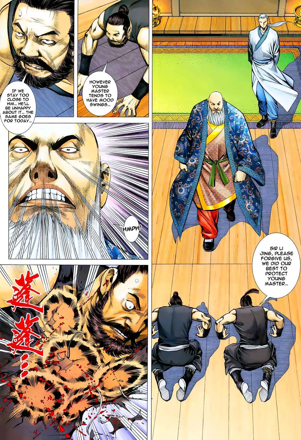 Read Feng Shen Ji Manga Online