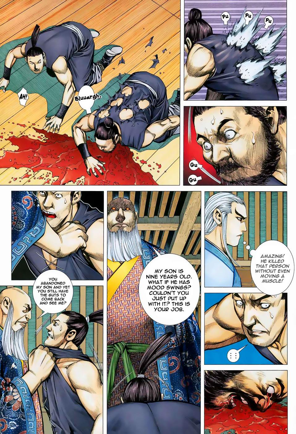 Read Feng Shen Ji Manga Online