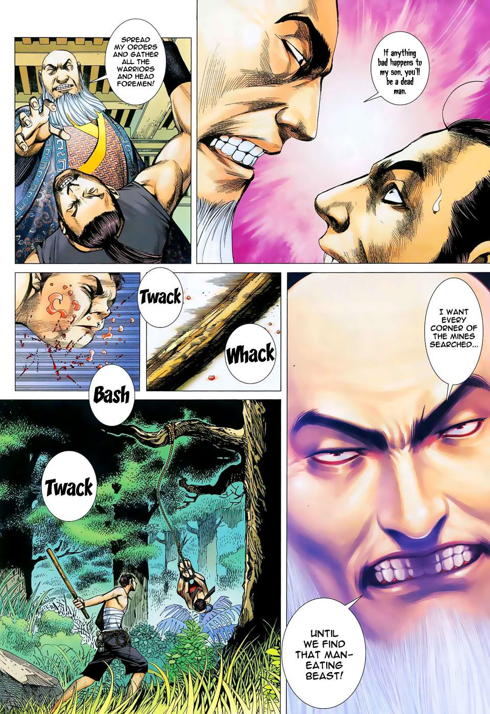 Read Feng Shen Ji Manga Online