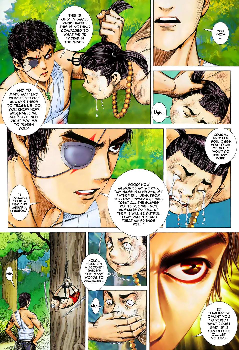 Read Feng Shen Ji Manga Online