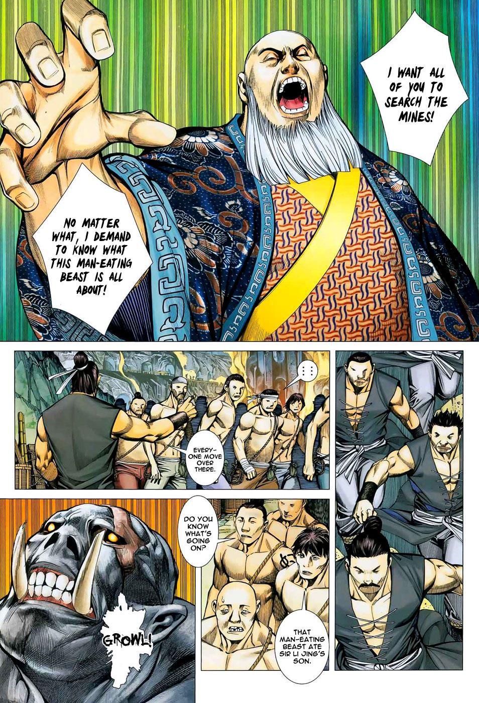 Read Feng Shen Ji Manga Online