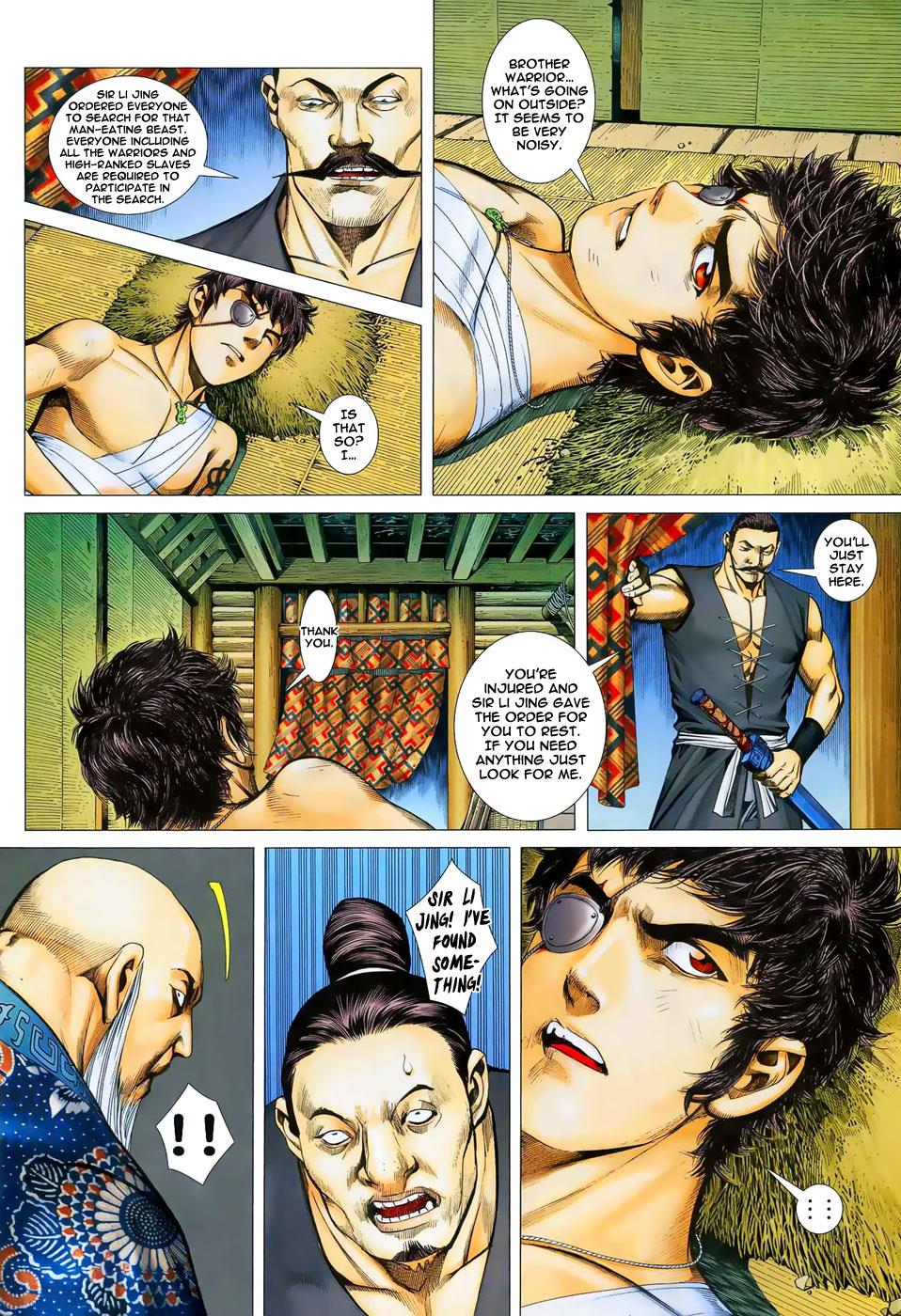 Read Feng Shen Ji Manga Online