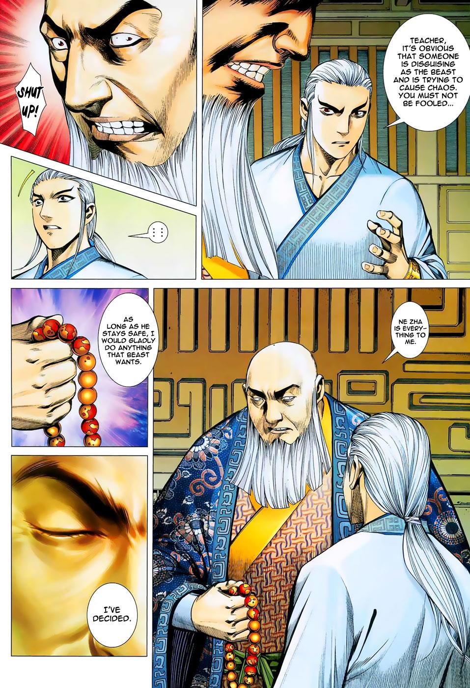 Read Feng Shen Ji Manga Online
