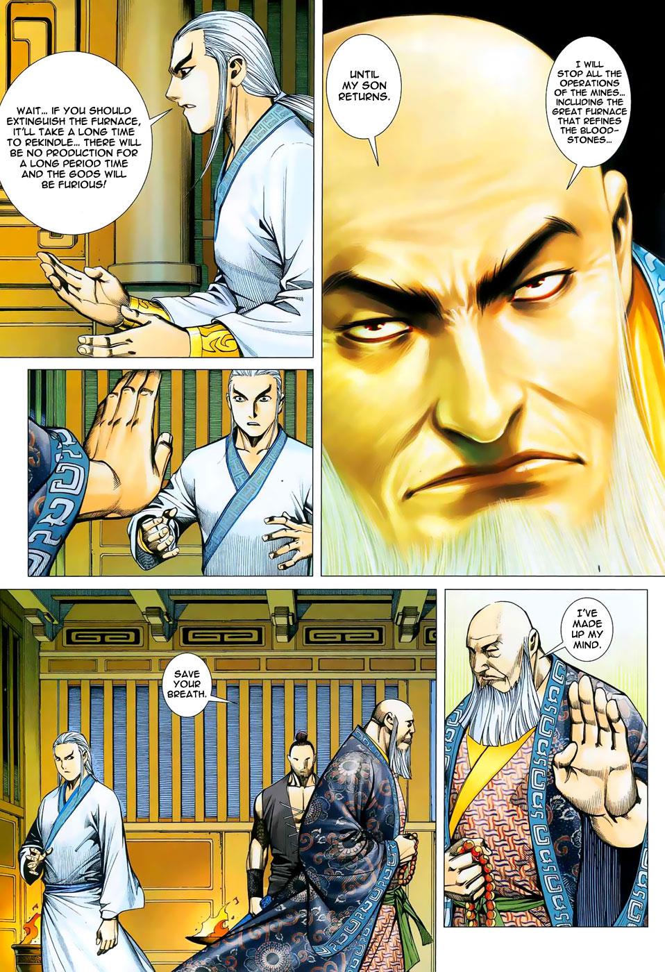 Read Feng Shen Ji Manga Online