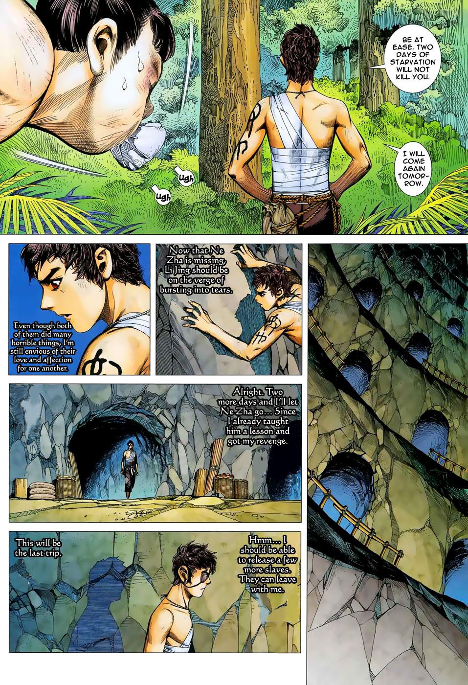 Read Feng Shen Ji Manga Online