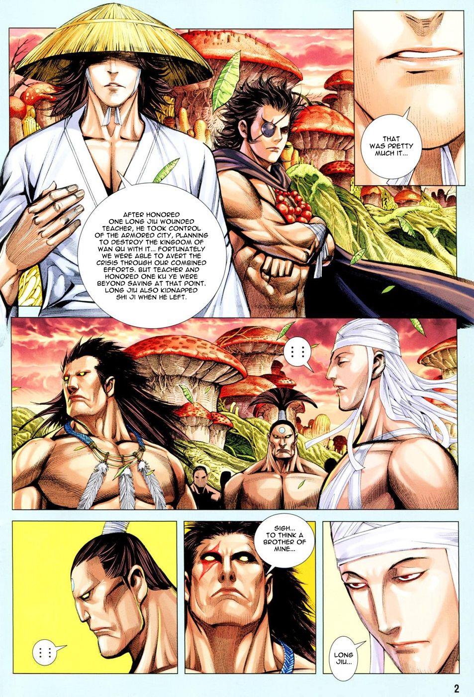 Read Feng Shen Ji Manga Online