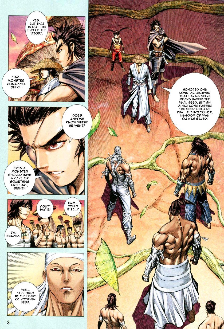 Read Feng Shen Ji Manga Online