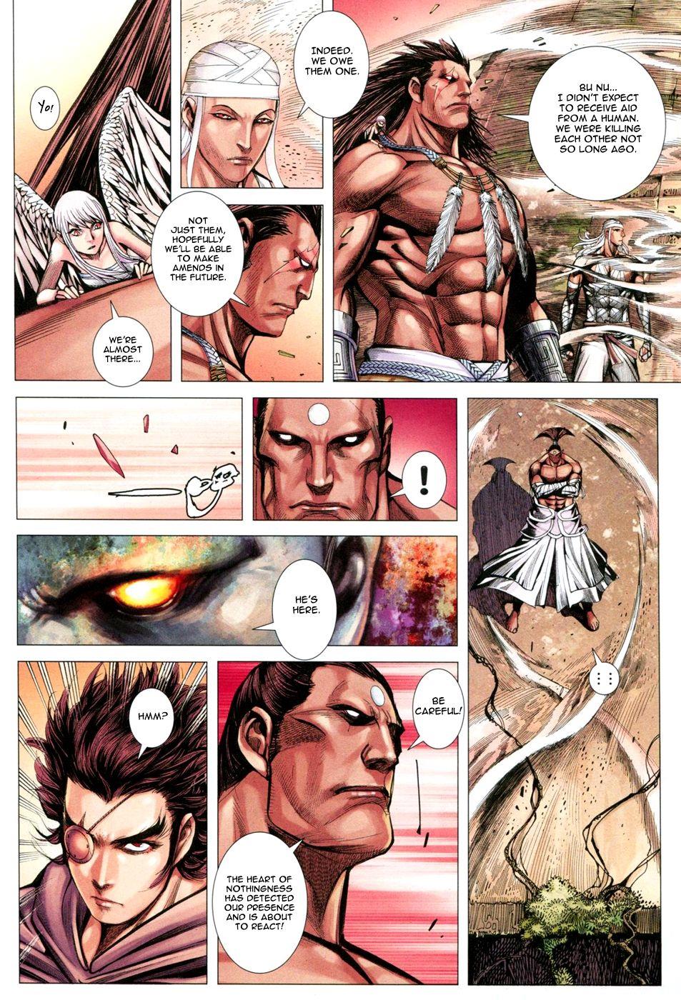 Read Feng Shen Ji Manga Online