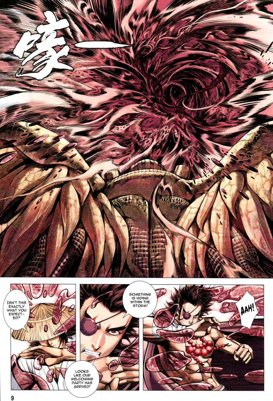 Read Feng Shen Ji Manga Online