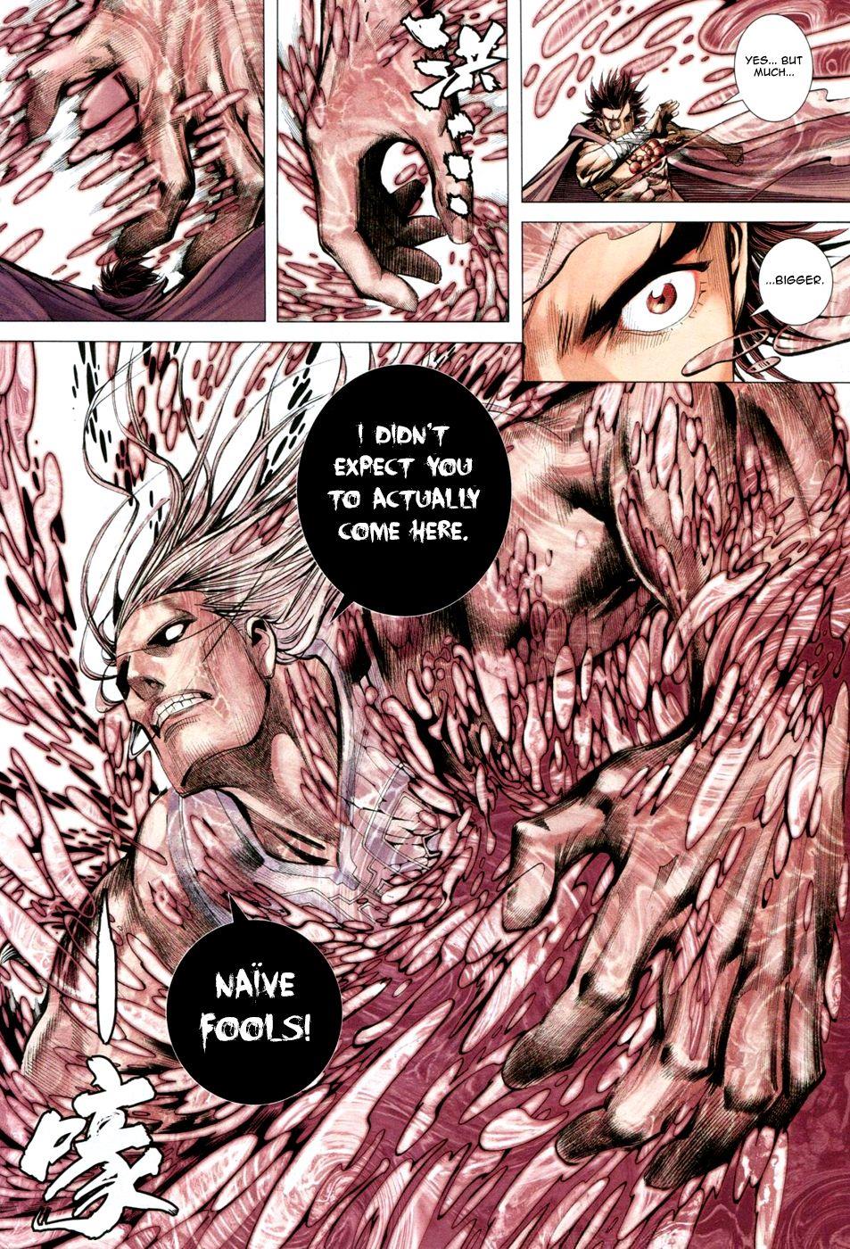 Read Feng Shen Ji Manga Online