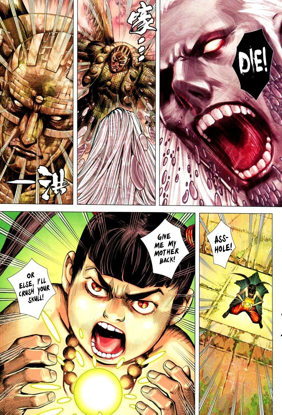 Read Feng Shen Ji Manga Online
