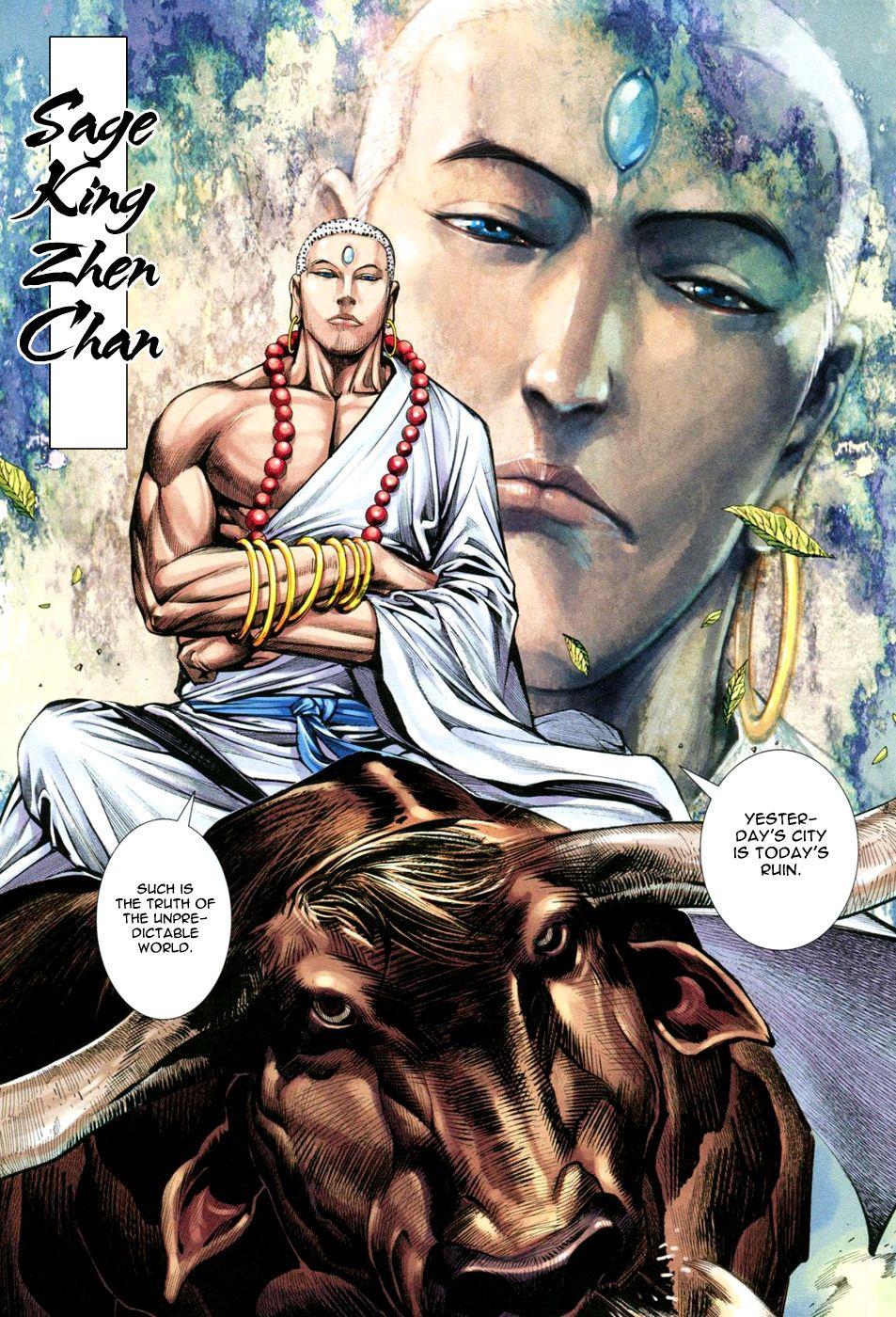 Read Feng Shen Ji Manga Online