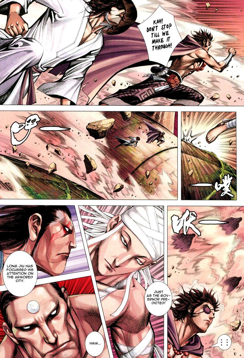 Read Feng Shen Ji Manga Online