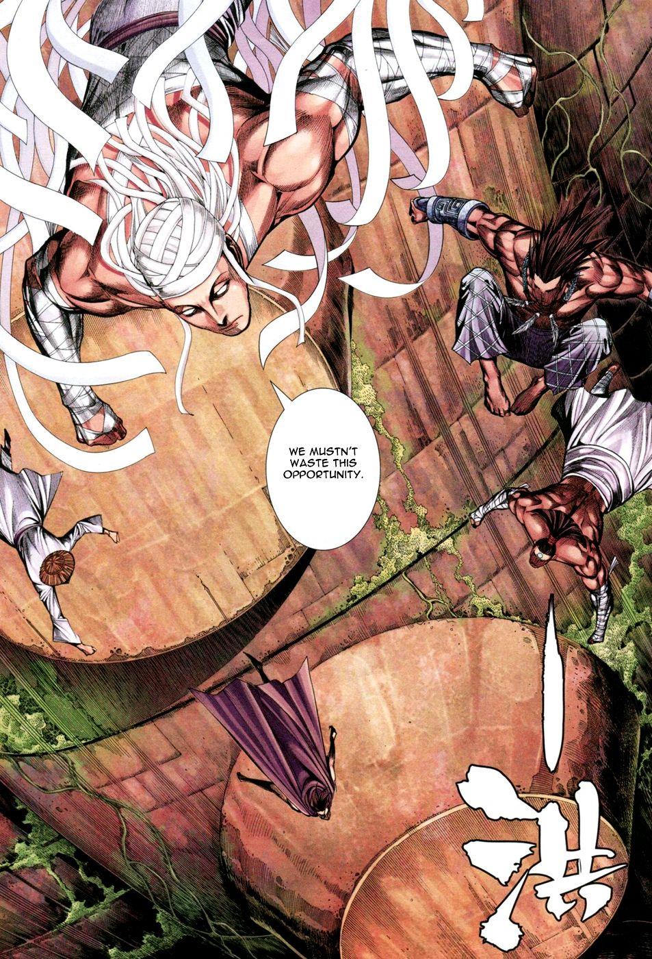 Read Feng Shen Ji Manga Online