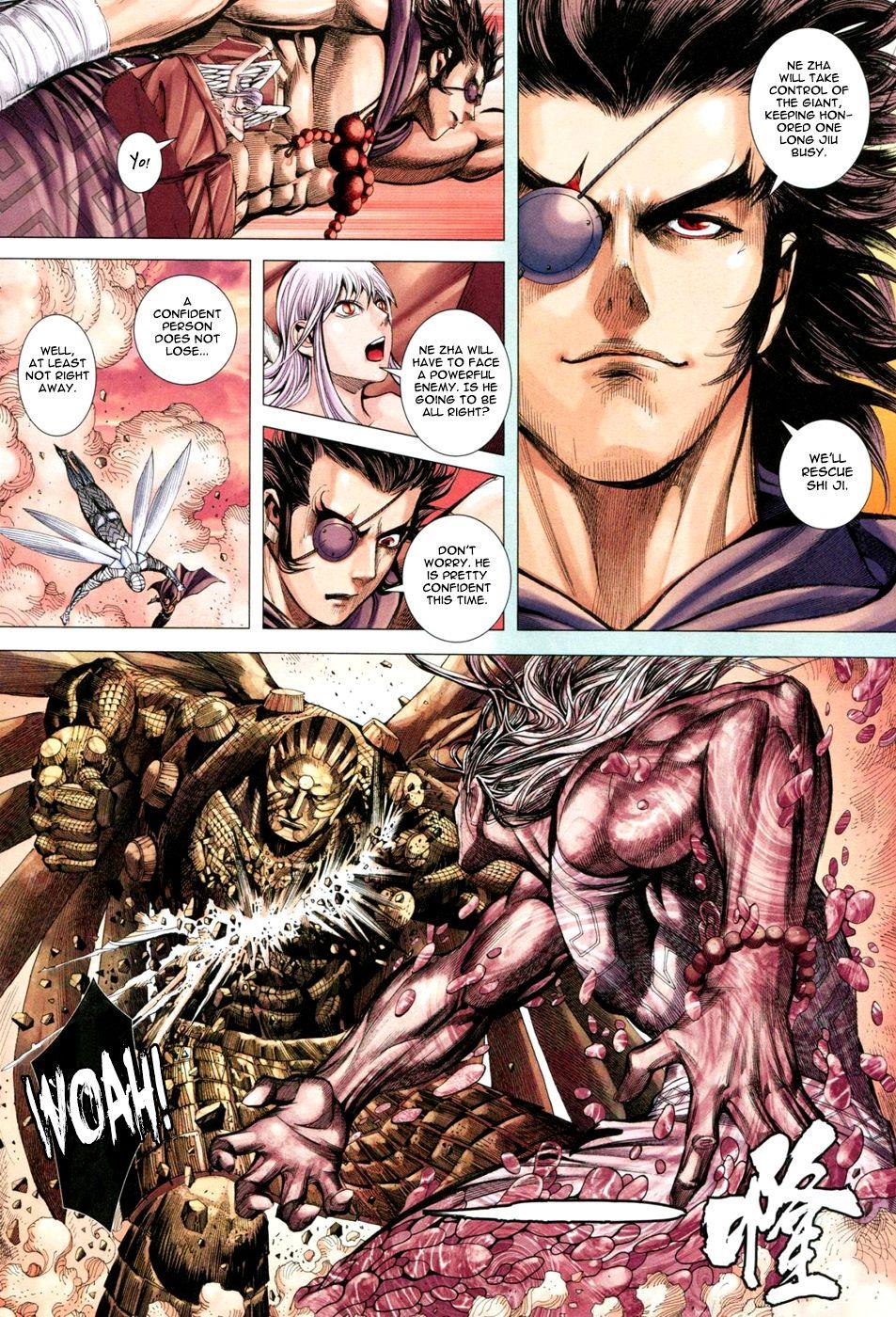 Read Feng Shen Ji Manga Online