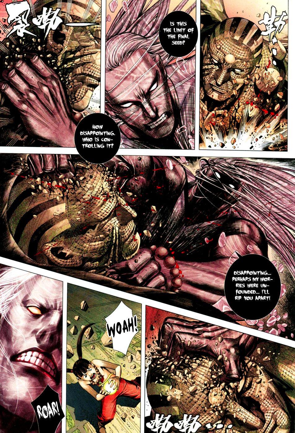 Read Feng Shen Ji Manga Online
