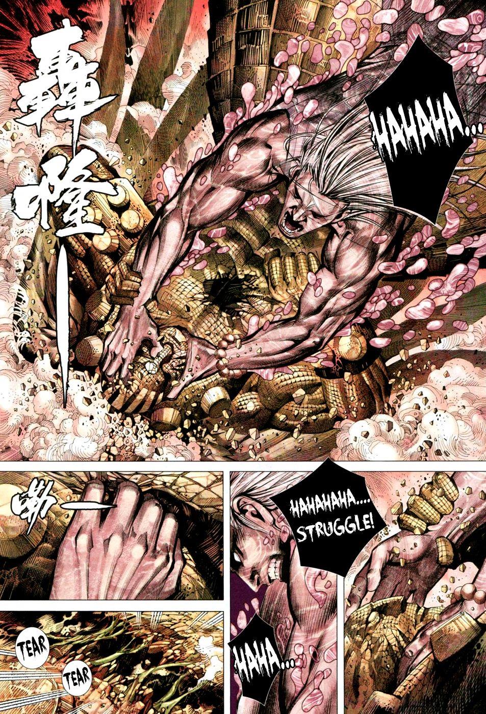 Read Feng Shen Ji Manga Online