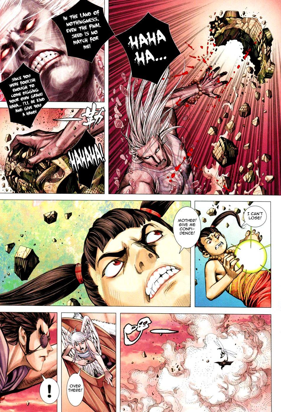 Read Feng Shen Ji Manga Online