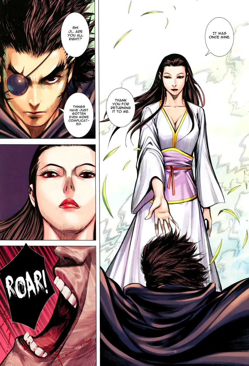 Read Feng Shen Ji Manga Online