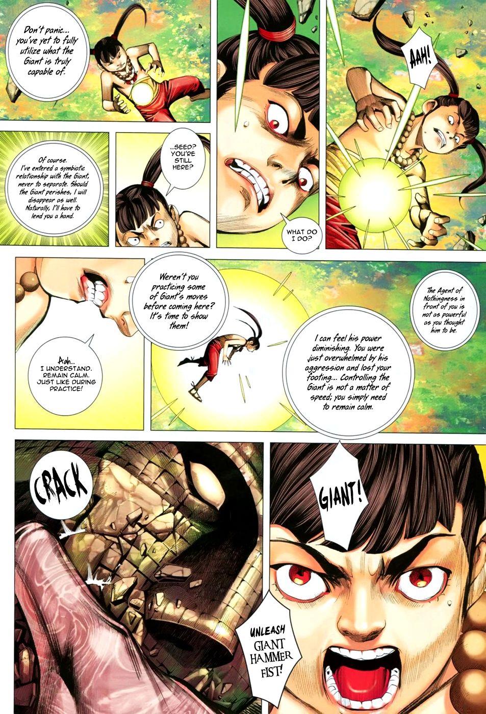 Read Feng Shen Ji Manga Online
