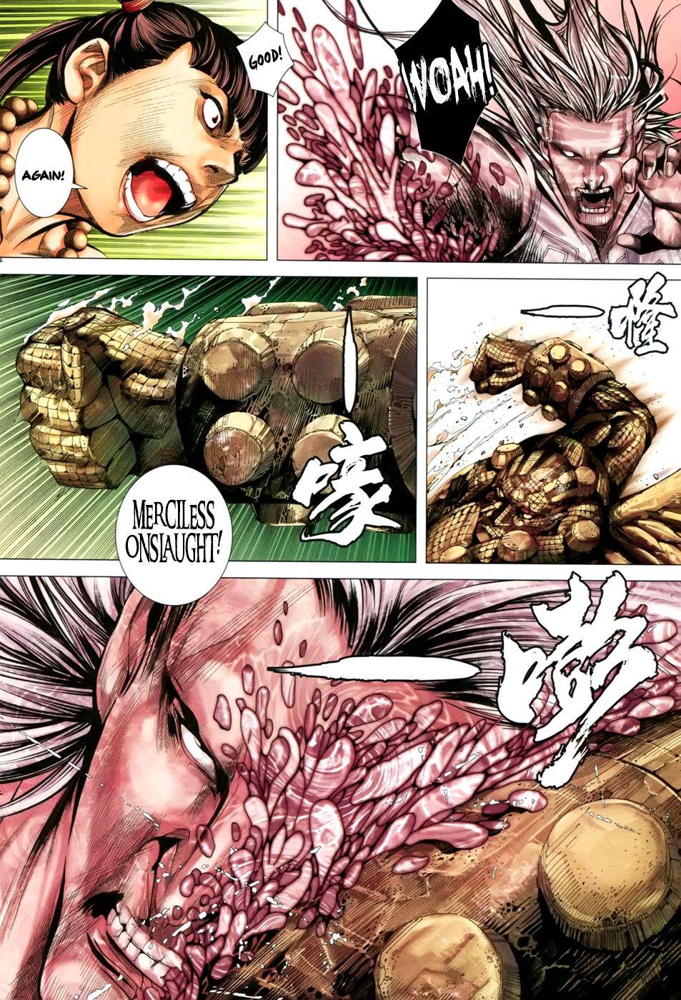 Read Feng Shen Ji Manga Online