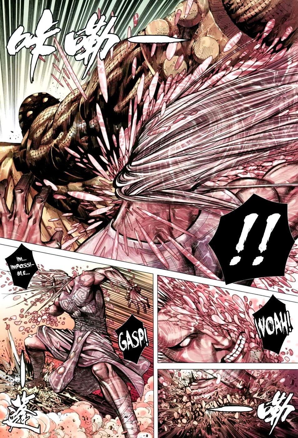 Read Feng Shen Ji Manga Online