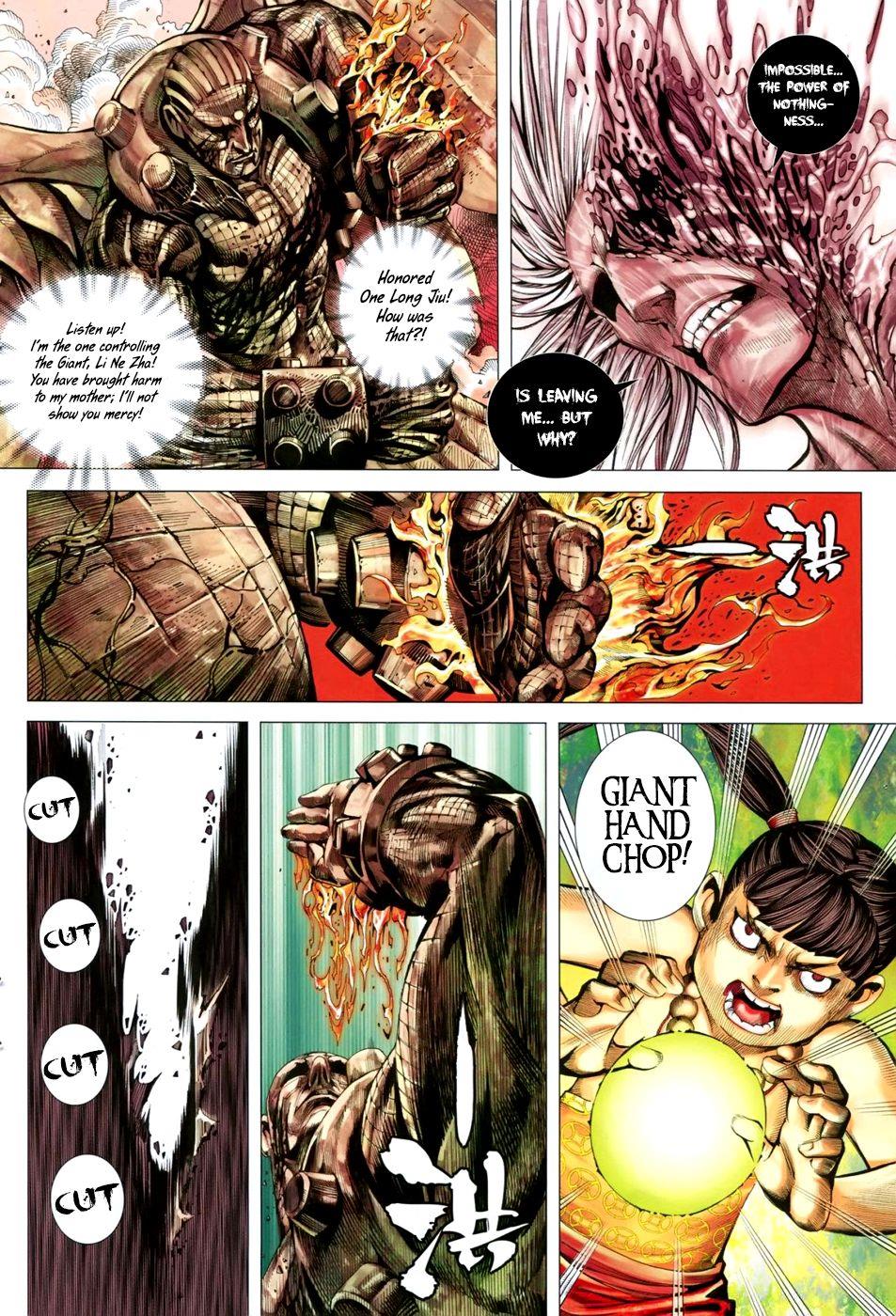 Read Feng Shen Ji Manga Online