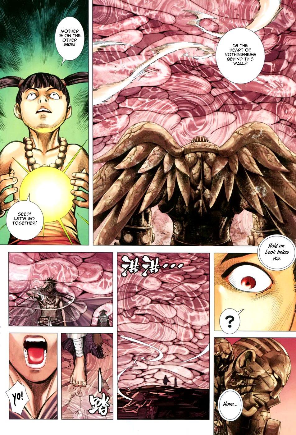 Read Feng Shen Ji Manga Online
