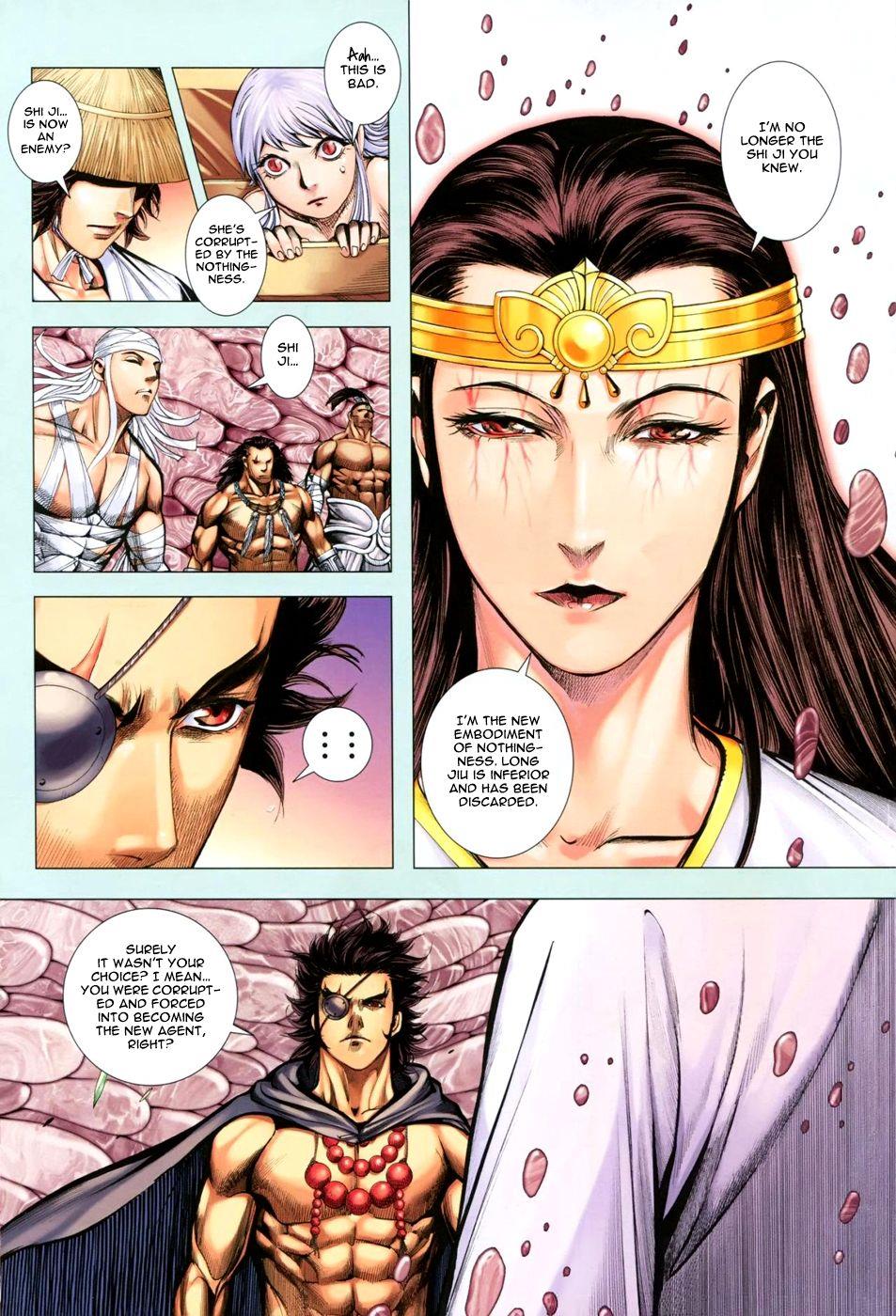 Read Feng Shen Ji Manga Online
