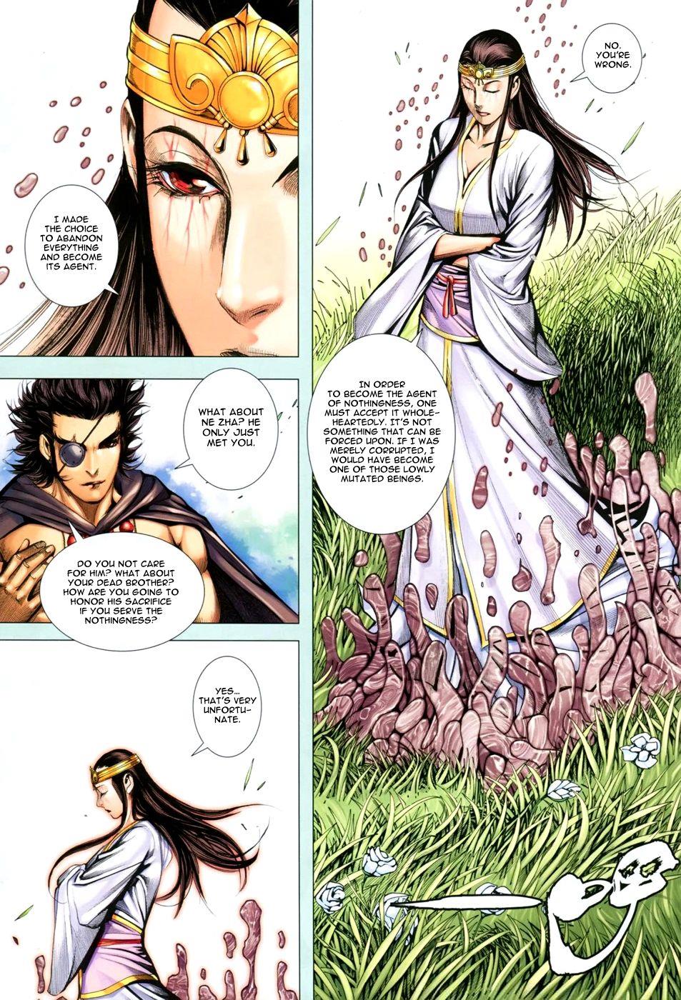 Read Feng Shen Ji Manga Online
