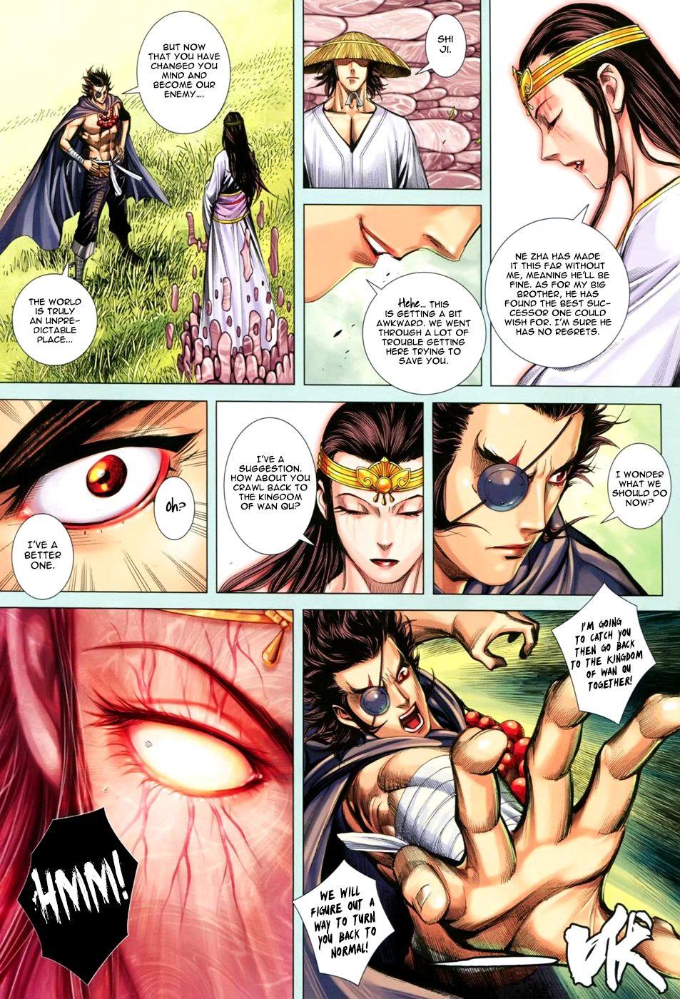 Read Feng Shen Ji Manga Online