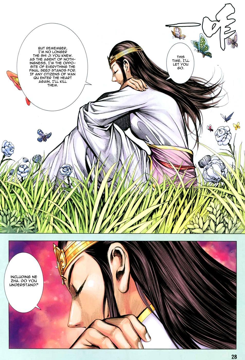 Read Feng Shen Ji Manga Online