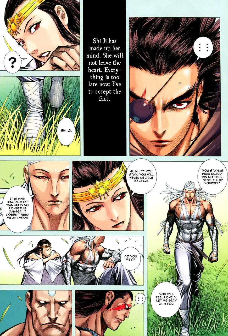 Read Feng Shen Ji Manga Online