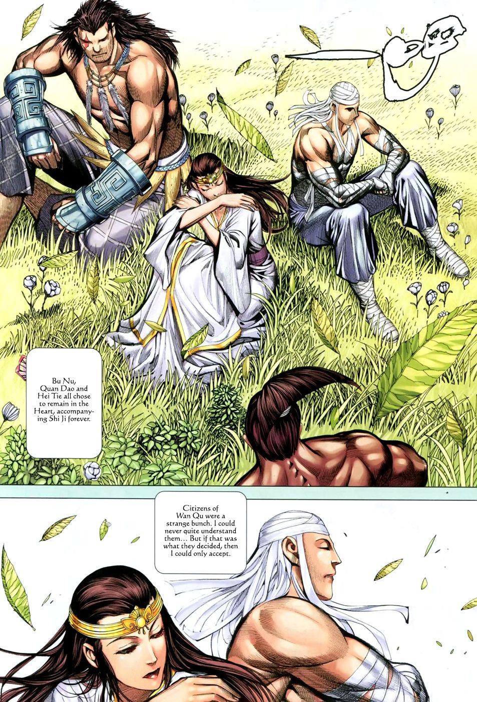 Read Feng Shen Ji Manga Online