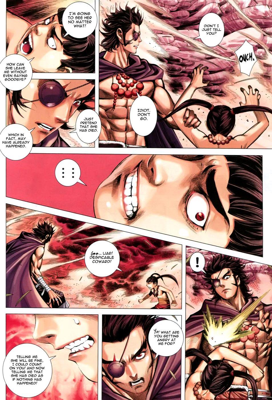 Read Feng Shen Ji Manga Online