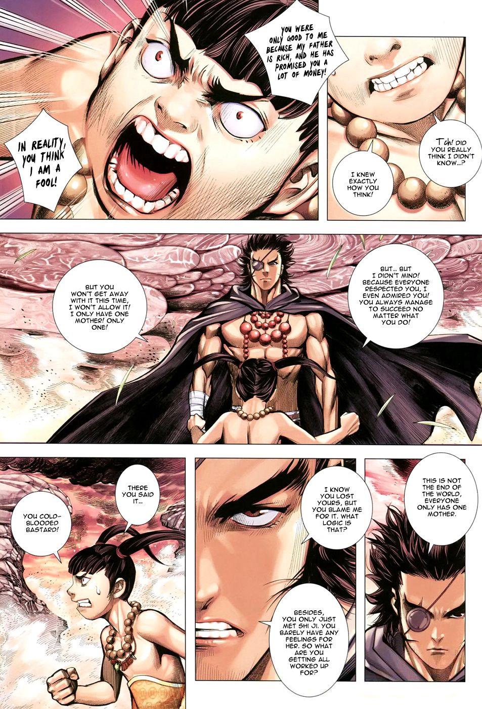 Read Feng Shen Ji Manga Online