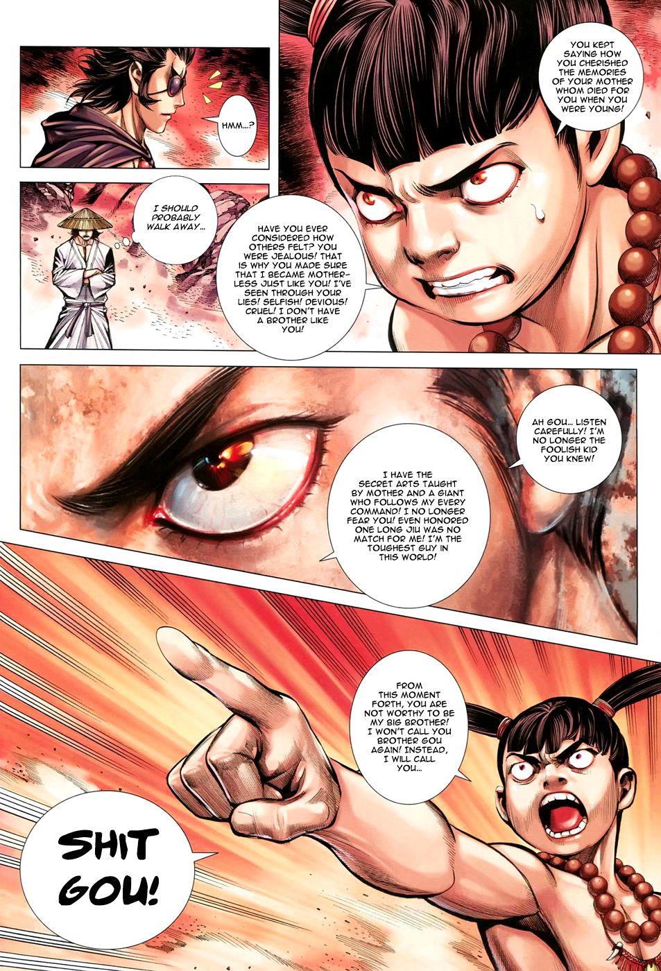 Read Feng Shen Ji Manga Online