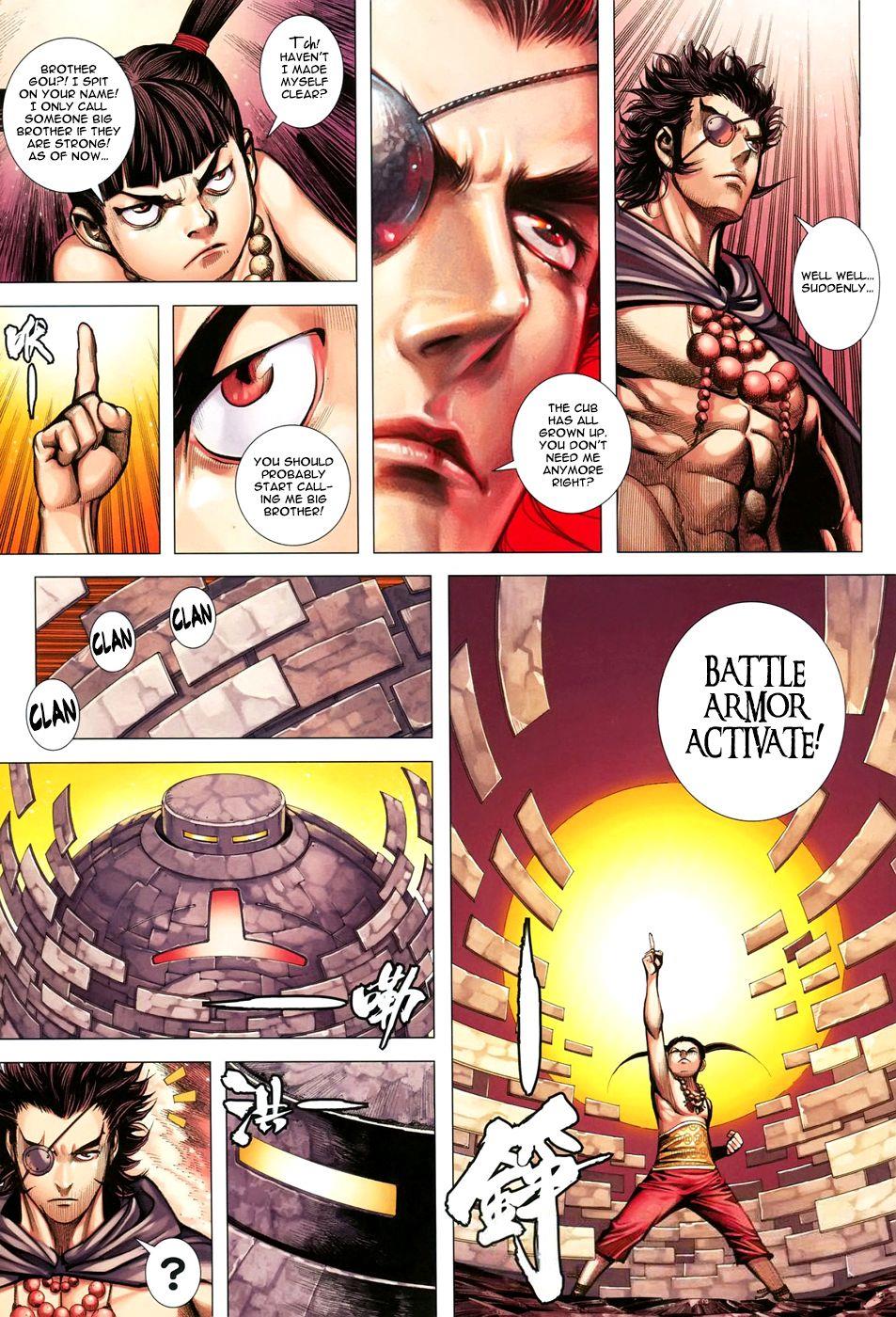 Read Feng Shen Ji Manga Online