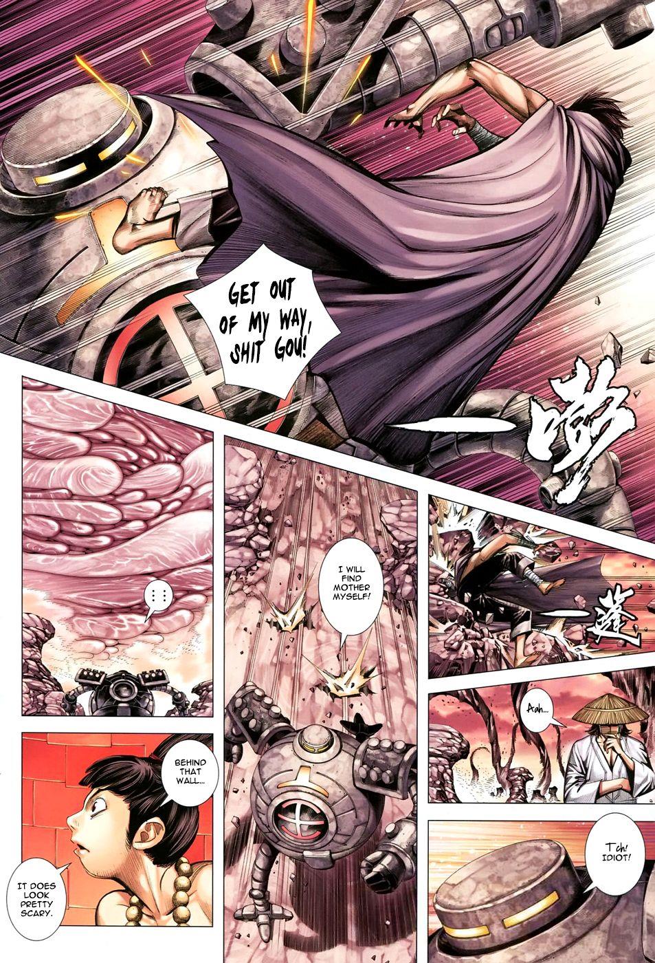 Read Feng Shen Ji Manga Online