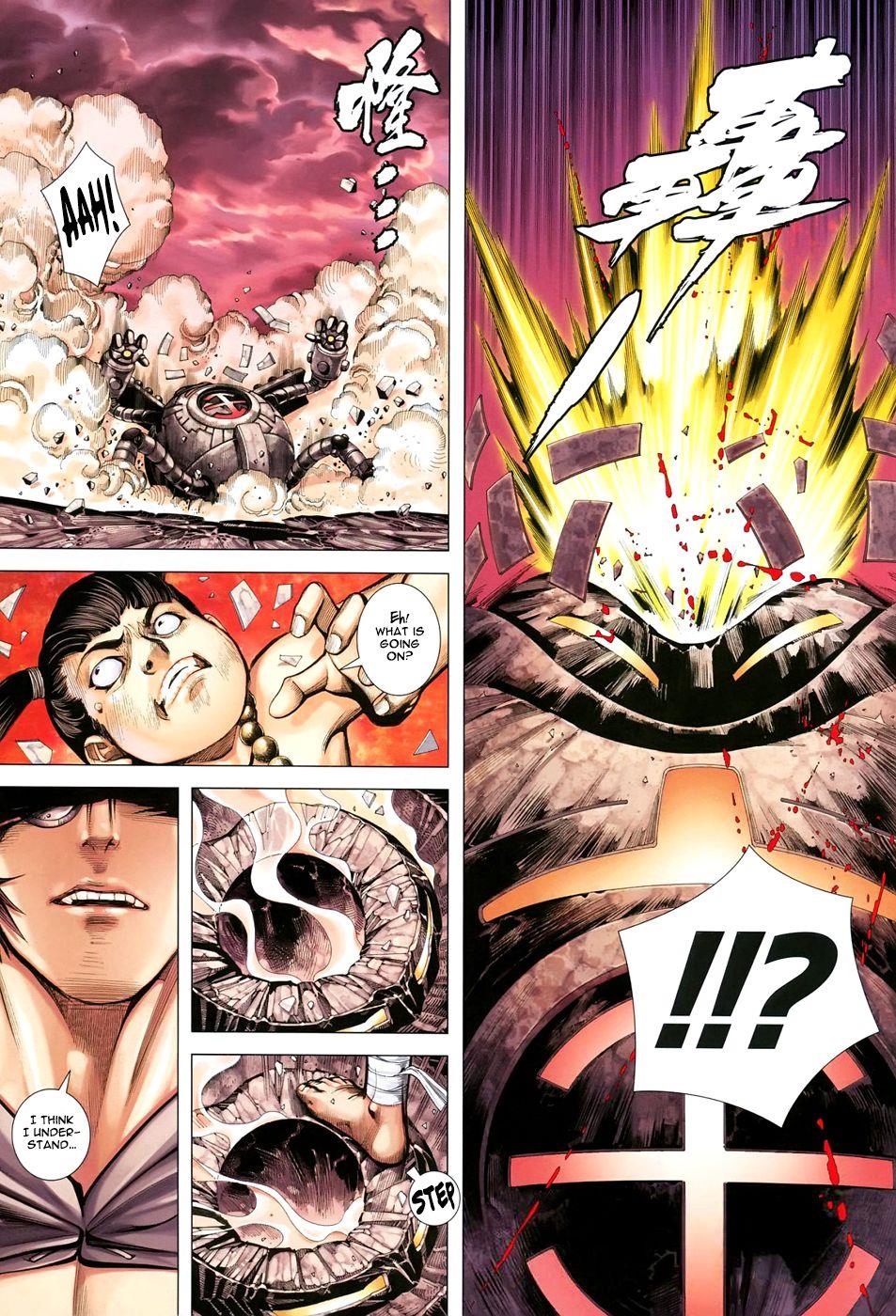 Read Feng Shen Ji Manga Online