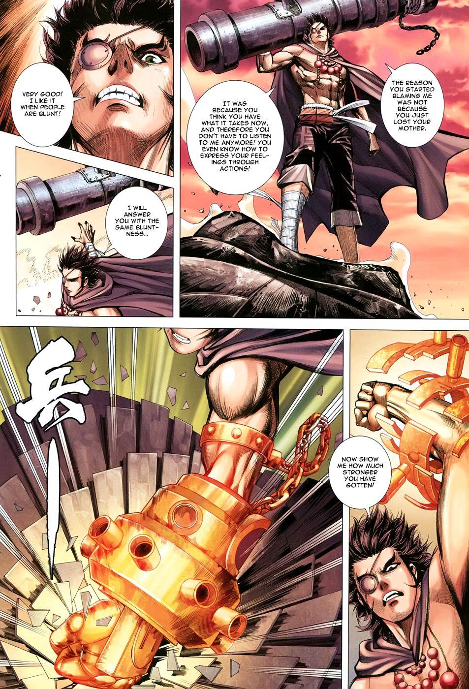 Read Feng Shen Ji Manga Online