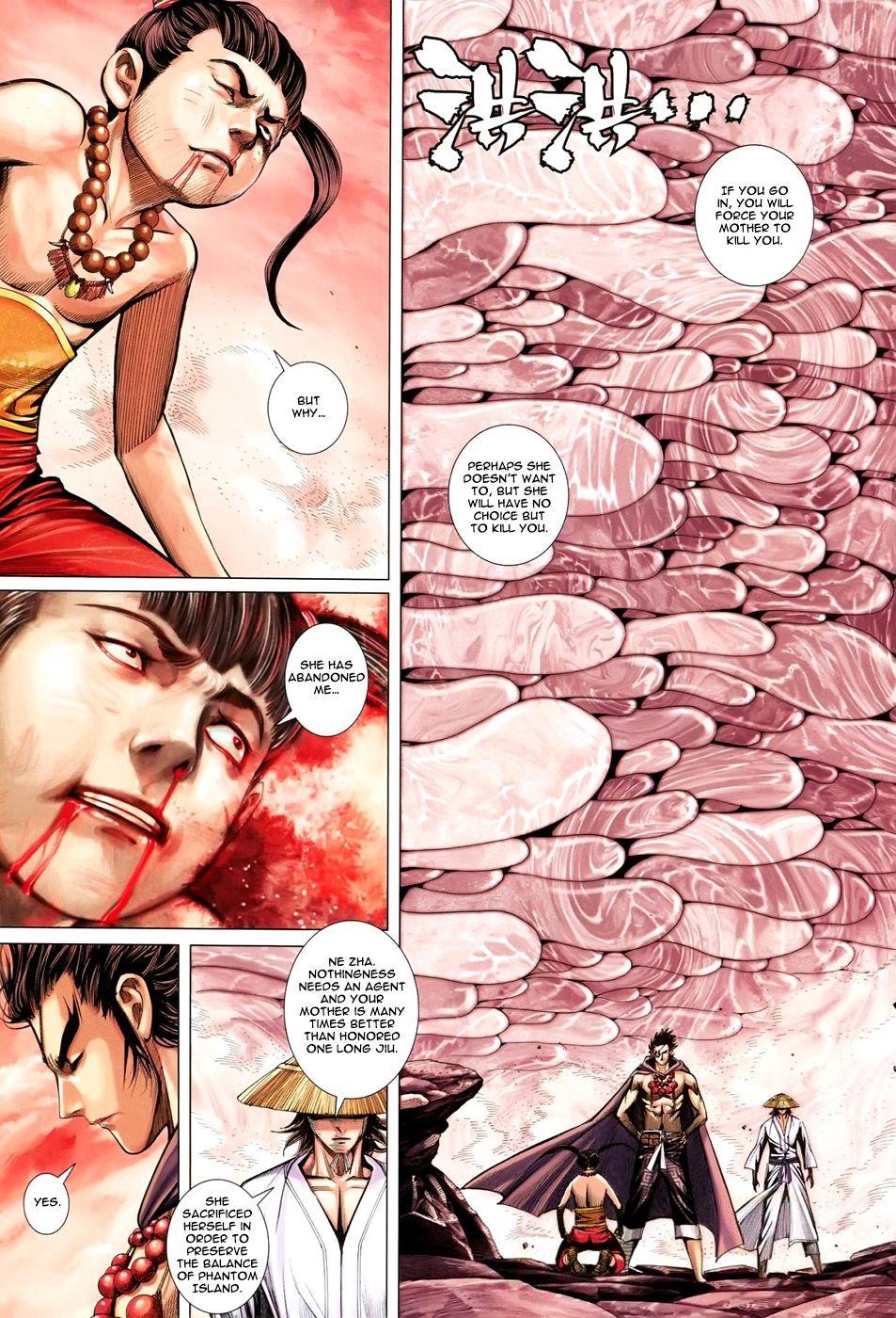 Read Feng Shen Ji Manga Online